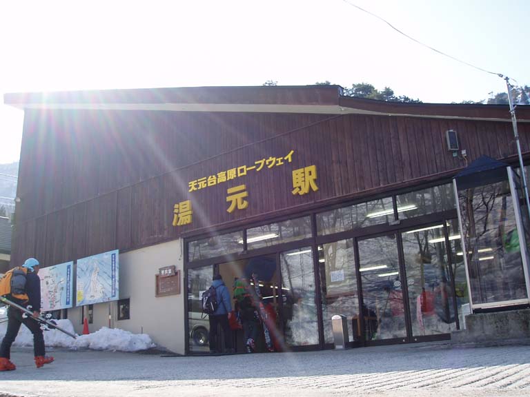 XƓꂷobNJg[cA[