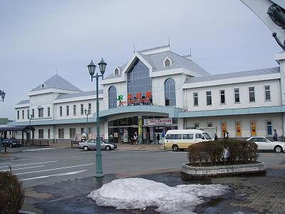 đw