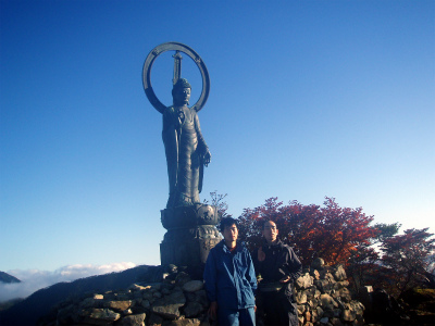 Mt. Syakagatake (the mountain of Buddha)
