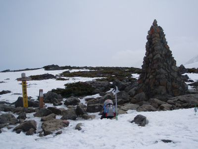 the summit of Mt. Hakuba-Norikura-dake