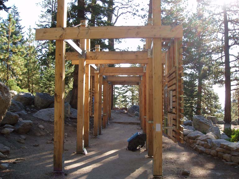 entrance gate